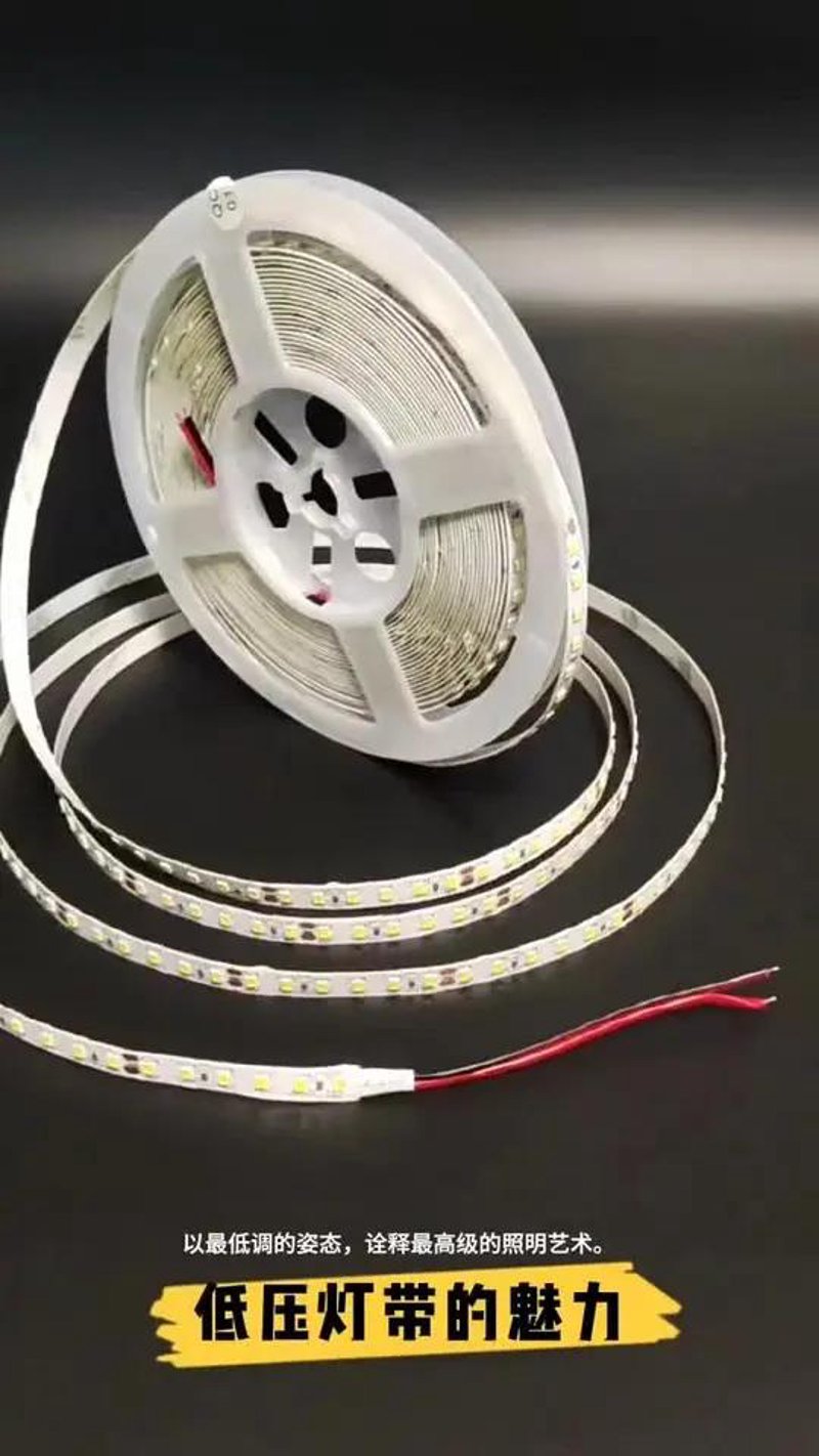 商业照明工程：点亮未来空间的艺术