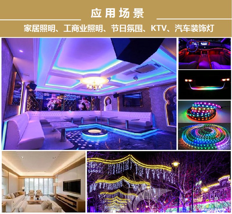 户外景观照明新星:洗墙灯的魅力